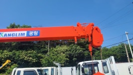 :: 그린중기 ::