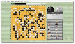 PC向け対局囲碁ソフト「銀星囲碁22」が12月16日に発売決定。最高レベル“九段＋（プラス）”追加で指導力がさらに強化