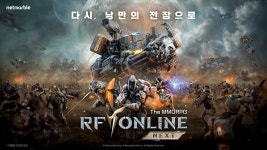 「RF ONLINE NEXT」，韓国で3月20日にリリース。バイオスーツやロボット兵器，大規模なバトルが魅力のPC＆スマホ対応のMMORPG