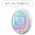 「たまごっちスマート」と“NiziU”のコラボ限定版が通常版と同時発売。ゲーム内でオフィシャルキャラ・NIZOOを育成できる