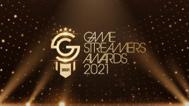 吉本興業，2021年に活躍したストリーマーを表彰する祭典「GAME STREAMER AWARD 2021」を開催
