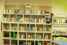 서울시 도심권 | 연지1마을 작은도서관 김혜숙 관장_ 은퇴를 두려워하지 않는 마을활동가 연지1마을 작은도서관 김혜숙 관장_ 은퇴를 두려워하지... 
