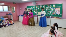  청원 유치원