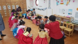  상계4동 구립어린이집