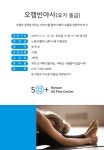 배움 - [노원] - 상세 [문화] 오행빈야사(요가 중급) 