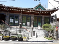 프로그램 리뷰 - 상세 | 서울시 50플러스포털 [종이공작소  네모의 꿈 ] 한옥 도서관에 가다