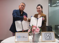 서울시 서대문센터 | [MOU] 이분의 일과, 서로 배우며 함께 자라요