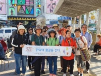 검색 | 서울시 50플러스포털