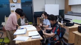 서울시 도심권 | 50+커뮤니티 스토리 23차. 이룸학교 강사들의 협력과 소통의 장 50+커뮤니티 스토리 23차. 이룸학교 강사들의 협력과 소통의 장 