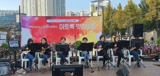 커뮤니티 - 서울시 50플러스포털