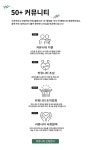| 서울시 금천센터