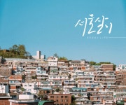 검색 | 서울시 50플러스포털