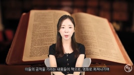 프로그램 리뷰 - 상세 | 서울시 50플러스포털 유튜브 크리에이터 양성과정 (심화)-개강