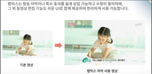 프로그램 리뷰 - 상세 | 서울시 50플러스포털 유튜브 크리에이터 양성과정 (심화)-개강