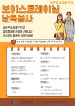 강좌 - 상세 | 서울시 50플러스포털
