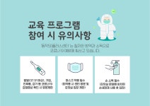 강좌 - 상세 | 서울시 50플러스포털 내 손안의 작은 피아노 칼림바 배우기