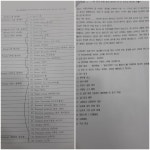 프로그램 리뷰 - 상세 | 서울시 50플러스포털 홈카페 마스터 핸드드립 커피 한 잔 (1강)