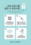 역량개발|교육신청|[동작][오프라인][홈바리스타]집에서 커피... 50플러스포털 [오프라인][홈바리스타]집에서 커피 브루잉(Coffee Brewing)