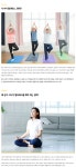 서울시 50플러스포털 | [라이프몽땅]더 젊고, 건강하게! 시니어 필라테스, 배워볼까?