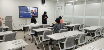프로그램 리뷰 - 상세 | 서울시 50플러스포털 은퇴자를 위한 재취업 전략