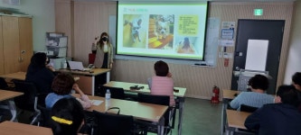 서울시 성북센터 |  1회차 강좌후기 : 펫시터! 나도 할 수 있을까?