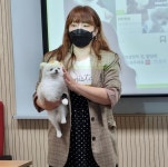 서울시 성북센터 |  1회차 강좌후기 : 펫시터! 나도 할 수 있을까?
