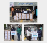 서울시 영등포센터 | 영등포구 동주민센터 중장년 1인가구 지원 후원품 전달 영등포구 동주민센터 &#34;중장년 1인가구 지원&#34; 후원품 전달