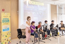 서울시 50+ 남부캠퍼스 | 미미존 소리톡마음톡 낭독극, 빨래방소동(2022.09.21.)