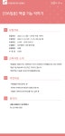 강좌 | 서울시 50플러스포털 [OA입문]엑셀 기능 익히기