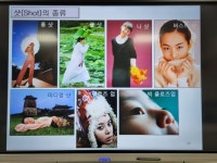 서울시 강동센터 | [인생설계-여가] 스마트폰 사진 & 동영상 촬영 편집하기 (중급)