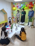 서울시 노원센터 | 교육원예지도사과정 자격증 취득 후 첫 활동~~ 교육원예지도사과정 자격증 취득 후 첫 활동~~