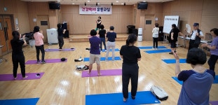 서울시 영등포센터 | 행복한 노년을 준비하는 첫걸음, 건강백세운동으로 시작하세요! - 시민기자단 김기연 기자