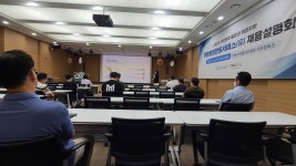 서울시 50플러스포털 | [서부][현장스케치] 쿠팡풀필먼트서비스(유) 채용설명회 - 시민기자단 정용자 기자 [현장스케치] 쿠팡풀필먼트서비스(유)... 