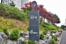 서울시 50+ 남부캠퍼스 | 서울시50플러스 남부캠퍼스 주변 여가 및 문화공간 - 시민기자단 최용석 기자