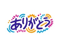 강좌 - 상세 | 서울시 50플러스포털 [인생설계] 쉽고 재미있게 익히는 일본어 (야간반)