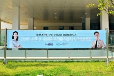 세대공감투어 주식회사(Intergeneration Tour Inc.) | 서울시 50+ 북부캠퍼스 | 창업의 문법이 따로 있다! 세대공감투어(주) 창업자 우경재 대표 인터뷰 - 시민기자단 이봉덕 기자