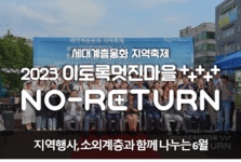 언론보도 | 서울시 성북센터