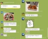 서울시 성동센터 | 청년1인가구를 위한 중장년 요리봉사단 - 시민기자단 원동업 기자 청년1인가구를 위한 중장년 요리봉사단 - 시민기자단... 