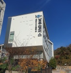 서울시 50+ 남부캠퍼스 | 새로운 가능성에 도전하다_중장년 인턴십 - 시민기자단 강명주 기자