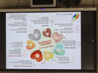 서울시 강동센터 | [인생설계-소양] 강동50더하기학교 ‘서울시협동조합지원센터’ 연계 협동조합 알아보기