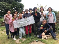 서울시 50+ 서부캠퍼스 | 종로구 계동 우프코리아(wwoofkorea)_땅을 소유하지 않은 농부, 세계를 가꾸는 여행 - 시민기자단 정용자 기자