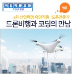검색 | 서울시 50플러스포털
