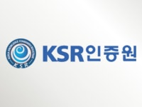 강좌 - 상세 | 서울시 50플러스포털 ISO 21001(교육경영시스템) 인증심사원 양성과정 안내