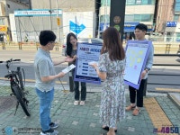 서울시 성북센터 | 성북50플러스센터와 서울런4050을 말하다!