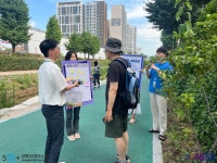 서울시 성북센터 | 성북50플러스센터와 서울런4050을 말하다!