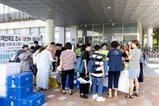 서울시 50+ 남부캠퍼스 | [현장스케치]“서울 구로삶터지역자활센터와 함께하는 알뜰 바자회” [현장스케치]“서울 구로삶터지역자활센터와... 