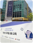 서울시 강북센터 | 신한카드 X 피치마켓과 함께하는 시니어 디지털 금융교육 소개 ‘금융 지식도 쌓고 강사도 되고’ 신한카드 X 피치마켓과... 