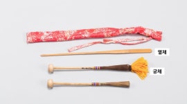 서울시 강동센터 | [여가가이드]쉽게배우는 장구 장단놀이