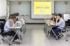 서울시 50+ 남부캠퍼스 | 2024년 4050직무훈련 [서울지역자활센터 자활전문가]과정 협력기관 간담회]현장 스케치 2024년 4050직무훈련... 