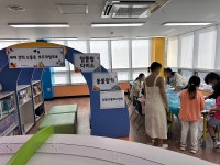 서울시 강북센터 | [사회공헌] 삼양세대어울림축제 행사 참여